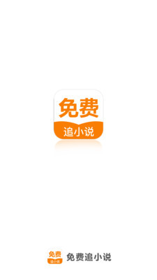 乐鱼体育app登录